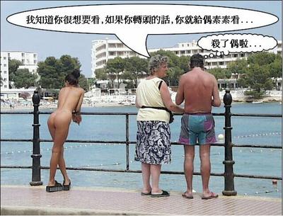 男生主动吻<em>一个女生</em>是喜欢么?或者是爱。-一个