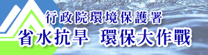 ���O�p