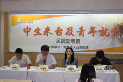 [Image: 20100814abcd008.jpg]