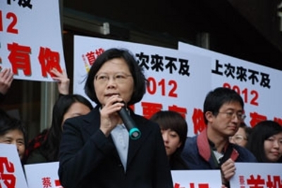 自立晚报 - 抨击联合报误导 蔡英文:非核仅是方