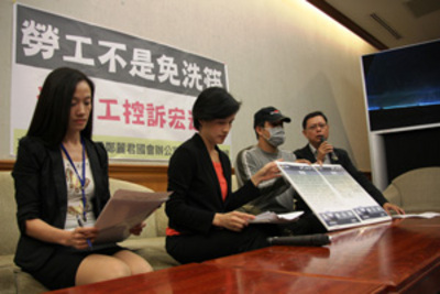 自立晚报 - 郑丽君:派遣工在宏达电 毫无劳动尊严