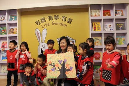 自立晚报 - 新北第5所汉翔非营利幼儿园 揭牌营