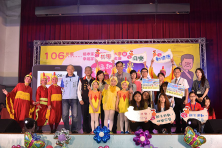 自立晚报 - 表扬慈孝家庭楷模 朱:时时充满感恩