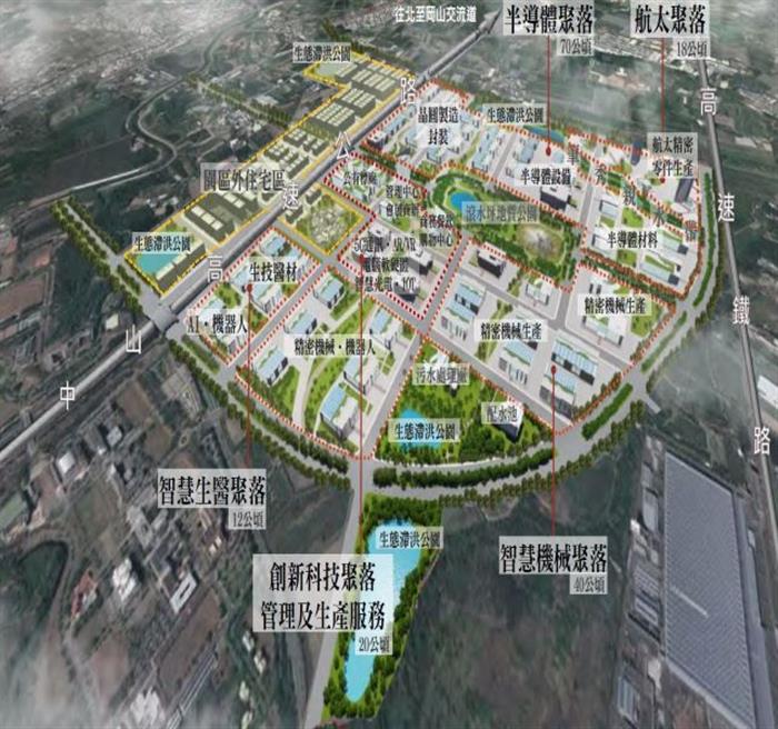 自立晚報 國發會通過橋頭科學園區計畫高市府協辦開發