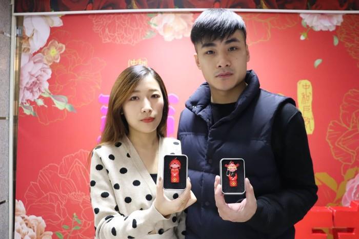 自立晚報 愛你愛你元旦新北159對新人登記