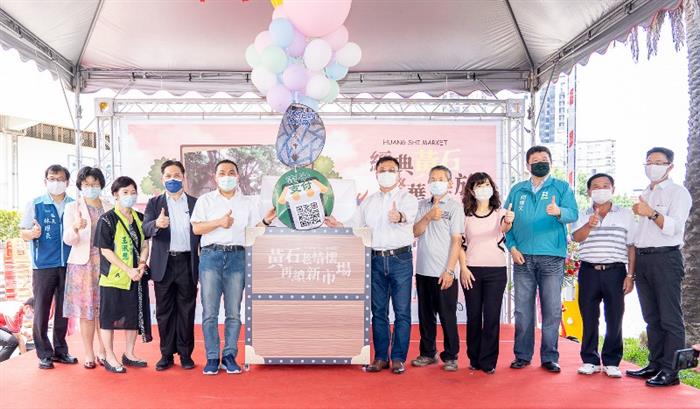 自立晚報 市場也能賞櫻板橋黃石中繼市場開幕