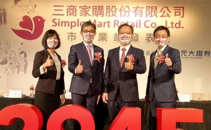 自立晚報 三商家購彰顯 差異化 深耕鄰里創佳績